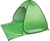 Cressi šotor za na plažo   zelena  165x150x110cm,