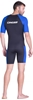 CRESSI TIBURON SHORTY MOŠKI 2mm  črna/modra