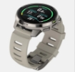 Picture of Suunto Ocean Sand